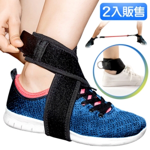 重量訓練腳踝扣環(2入) D169-F005 8字纏繞式護腳踝套.健身腳踝綁帶.腳踝拉環扣帶.龍門架腳環腳套.負重助力帶彈力帶拉繩配件.提臀重訓腿部力量訓練.跆拳道運動用品推薦哪裡買ptt