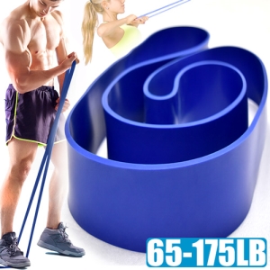 175磅大環狀彈力帶(64MM) D253-51336  LATEX乳膠阻力繩.手足阻力帶運動拉力帶.彈力繩抗拉力繩瑜珈圈伸展帶擴胸器.舉重量訓練復健輔助.健身器材推薦哪裡買TRX-1