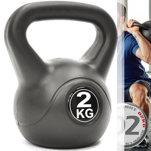 KettleBell運動2公斤壺鈴 D192-1802 (競技2KG壺鈴.核心肌群深蹲甩鈴.拉環啞鈴搖擺鈴.舉重量訓練用品.重力設備健身器材.推薦哪裡買ptt)