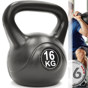 KettleBell運動16公斤壺鈴 D192-1816 (競技16KG壺鈴.核心肌群深蹲甩鈴.拉環啞鈴搖擺鈴.舉重量訓練用品.重力設備健身器材.推薦哪裡買ptt)