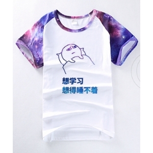 【i930個性小舖】星空T恤--深色(可做班服)