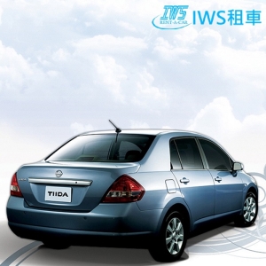 【全台多點】IWS租車-租車1500/1600c.c汽車租用一日券