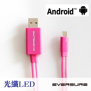 Lighted USB cable Android光纖LED發光傳輸線