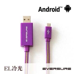 Lighted USB cable Android EL冷光流動傳輸線