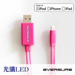 Lighted USB cable iOS光纖LED發光傳輸線