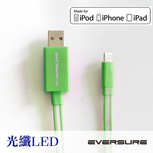 Lighted USB cable iOS光纖LED發光傳輸線
