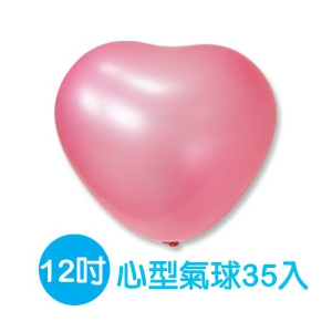 珠友 BI-03005A 台灣製-12吋心形氣球/大包裝