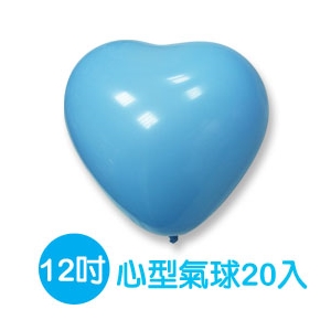 珠友 BI-03006A 台灣製-12吋心形珍珠氣球/大包裝