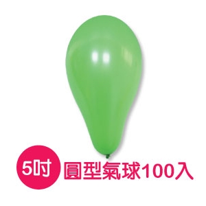 珠友 BI-03013A  台灣製- 5吋圓型氣球/大包裝