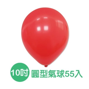 珠友 BI-03016A 台灣製- 10吋圓型氣球/大包裝
