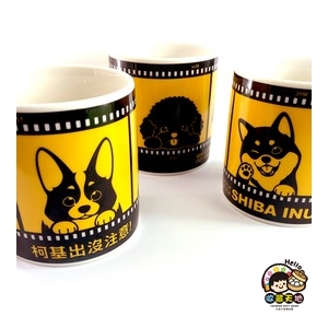 【收藏天地】萌犬出沒＊三連拍馬克杯-(12款) ／ 生活禮品 小物 送禮 文創 風景 觀光 禮品