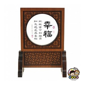 【收藏天地】隱農雅韻屏風擺飾6款 送禮 勵志 創意 辦公室 療癒小物 獎勵 獎品