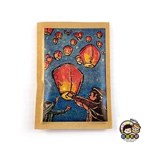 【收藏天地】文創紀念品＊掛耳式咖啡明信片－放天燈 ／觀光 景點 收藏 禮物 禮品 紀念 生活用品