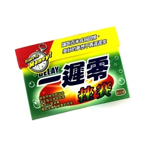 【收藏天地】創意搞笑糖果＊洗衣粉系列-一遲零 挫賽 巧克力夾心棉花糖／ 零食 交換禮物 禮品 生日小物 生活用品