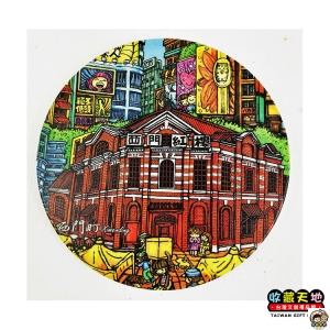 【收藏天地】台灣紀念品＊神奇的陶瓷吸水杯墊青春魔法師 ／馬克杯 送禮 文創 風景 觀光 禮品