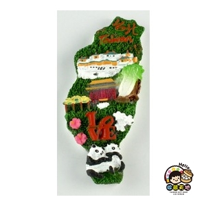 【收藏天地】台灣紀念品專賣＊寶島冰箱貼-台北LOVE款 磁鐵 送禮 文創 風景 觀光 批發 禮品 波麗