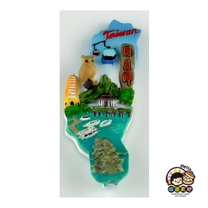 【收藏天地】台灣紀念品專賣＊寶島冰箱貼-日月潭款 磁鐵 送禮 文創 風景 觀光 批發 禮品 波麗