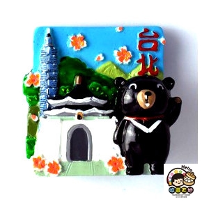 【收藏天地】台灣紀念品專賣＊立體黑熊風景冰箱貼-台北 磁鐵 送禮 文創 風景 觀光 批發 禮品 外國朋友