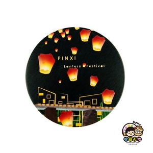 【收藏天地】台灣紀念品＊神奇的陶瓷吸水杯墊-平溪元宵節／馬克杯 送禮 文創 風景 觀光 禮品