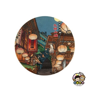 【收藏天地】台灣紀念品＊神奇的陶瓷吸水杯墊-九份夜城／馬克杯 送禮 文創 風景 觀光 禮品
