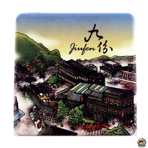 【收藏天地】台灣紀念品＊雙面隨身鏡-九份山城／小物 送禮 文創 風景 觀光 禮品