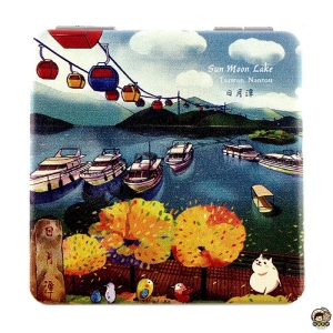 【收藏天地】台灣紀念品＊雙面隨身鏡-日月潭／小物 送禮 文創 風景 觀光  禮品