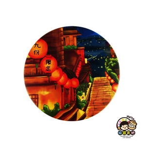 【收藏天地】台灣紀念品＊神奇的陶瓷吸水杯墊-九份街道／馬克杯 送禮 文創 風景 觀光 禮品