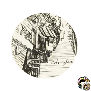 【收藏天地】台灣紀念品＊神奇的陶瓷吸水杯墊-印象九份／馬克杯 送禮 文創 風景 觀光 禮品
