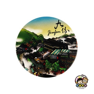 【收藏天地】台灣紀念品＊神奇的陶瓷吸水杯墊-九份山城／馬克杯 送禮 文創 風景 觀光 禮品