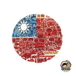 【收藏天地】台灣紀念品＊神奇的陶瓷吸水杯墊-美食國旗／馬克杯 送禮 文創 風景 觀光 禮品