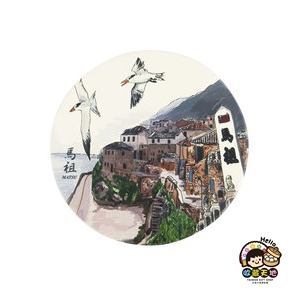 【收藏天地】台灣紀念品＊神奇的陶瓷吸水杯墊-馬祖／馬克杯 送禮 文創 風景 觀光 禮品
