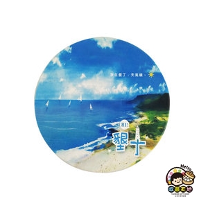 【收藏天地】台灣紀念品＊神奇的陶瓷吸水杯墊-Hi墾丁／馬克杯 送禮 文創 風景 觀光 禮品