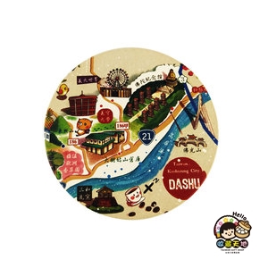【收藏天地】台灣紀念品＊神奇的陶瓷吸水杯墊-大樹姑山倉庫／馬克杯 送禮 文創 風景 觀光 禮品