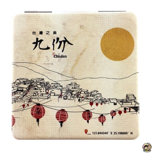 【收藏天地】台灣紀念品＊雙面隨身鏡-復刻九份／小物 送禮 文創 風景 觀光  禮品