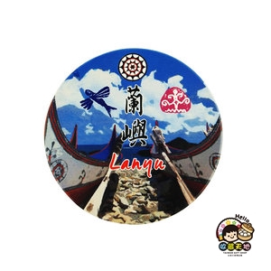 【收藏天地】台灣紀念品＊神奇的陶瓷吸水杯墊-蘭嶼／馬克杯 送禮 文創 風景 觀光 禮品
