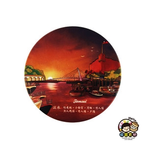 【收藏天地】台灣紀念品＊神奇的陶瓷吸水杯墊-淡水的夕陽／馬克杯 送禮 文創 風景 觀光 禮品