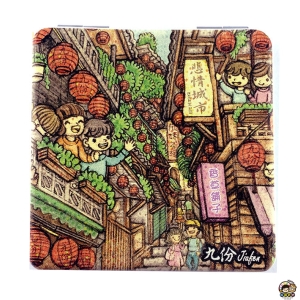 【收藏天地】台灣紀念品＊雙面隨身鏡-漫步九份／小物 送禮 文創 風景 觀光  禮品