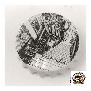 【收藏天地】台灣紀念品＊開瓶器冰箱貼-印象九份 ∕小物 送禮 文創 風景 觀光 禮品