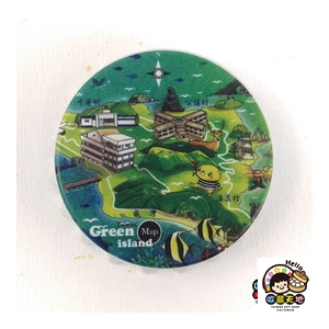 【收藏天地】台灣紀念品＊開瓶器冰箱貼-綠島地圖 ∕小物 送禮 文創 風景 觀光 禮品