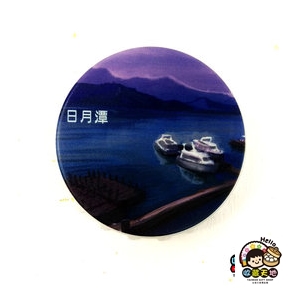 【收藏天地】台灣紀念品＊開瓶器冰箱貼-深夜日月潭 ∕小物 送禮 文創 風景 觀光 禮品