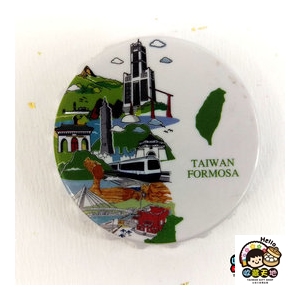 【收藏天地】台灣紀念品＊開瓶器冰箱貼-福爾摩沙 ∕小物 送禮 文創 風景 觀光 禮品