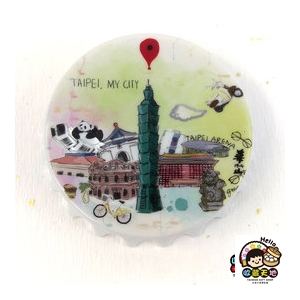 【收藏天地】台灣紀念品＊開瓶器冰箱貼-台北，我的城市 ∕小物 送禮 文創 風景 觀光 禮品
