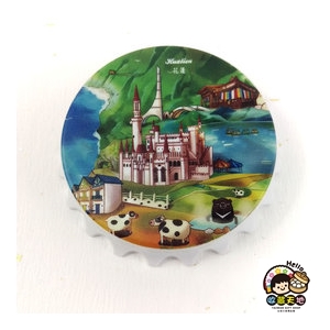 【收藏天地】台灣紀念品＊開瓶器冰箱貼-花蓮遠雄海洋公園 ∕小物 送禮 文創 風景 觀光 禮品