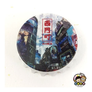 【收藏天地】台灣紀念品＊開瓶器冰箱貼-西門町 ∕小物 送禮 文創 風景 觀光 禮品