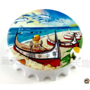 【收藏天地】台灣紀念品＊開瓶器冰箱貼-蘭嶼名景∕小物 送禮 文創 風景 觀光 禮品