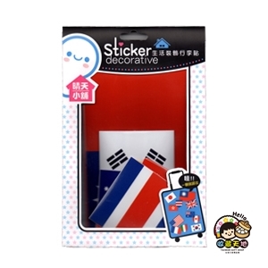 【收藏天地】文創小物＊生活裝飾行李貼-各國國旗 ∕防水貼 貼紙 裝飾貼 手帳