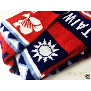 國旗系列＊台灣國旗圍巾（ILOVETW） ∕ 文創 送禮 台灣 禮品 冬季