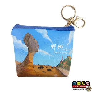 【收藏天地】台灣紀念品＊插畫零錢包 -野柳風情 ∕皮夾 錢包 禮物 文創 可愛 小物