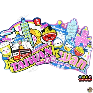 【收藏天地】台灣紀念品＊台灣遊系列-我愛台灣美食旅程PVC造型冰箱貼2款 ∕ 小物 磁鐵 送禮 文創 風景 觀光  禮品