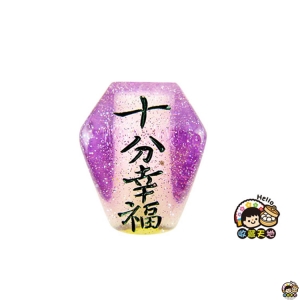 【收藏天地】台灣紀念品＊祈福大天燈立體夜光冰箱貼-紫 ∕  磁鐵  彩繪 觀光 禮品 辦公小物 生活用品 居家裝飾